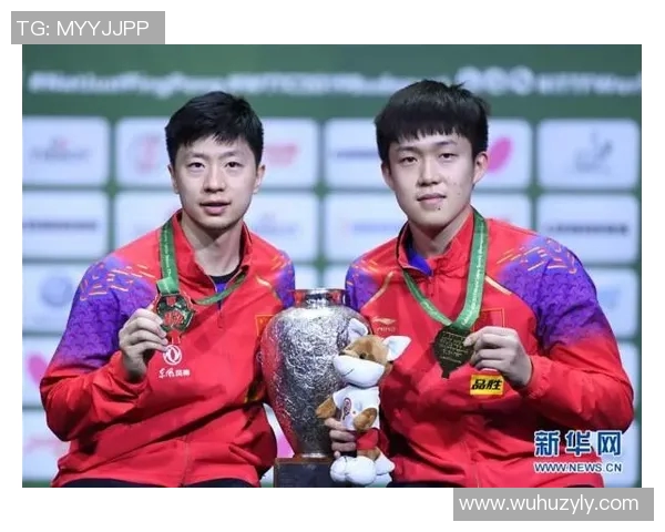 西安乒乓球队在世锦赛上的拼搏历程与辉煌成就回顾