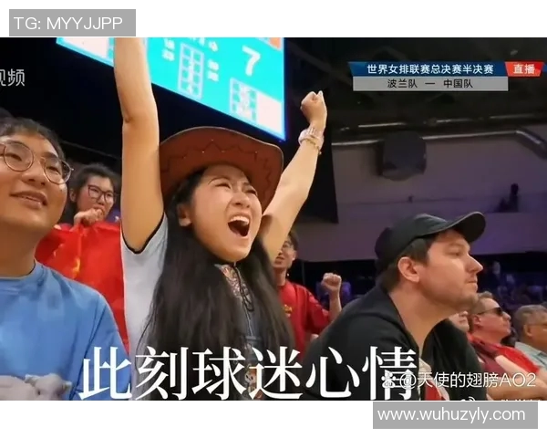 西安排球队速度表现分析与总决赛精彩点评