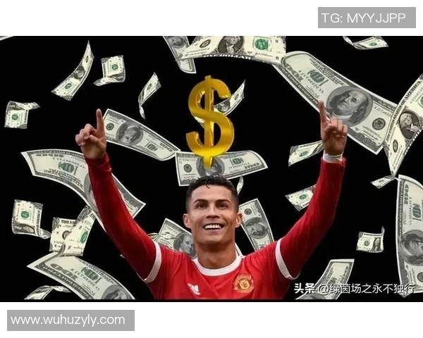 足球明星年薪高达7000万美元背后的秘密与影响分析 足球明星年薪高达7000万美元背后的秘密与影响分析