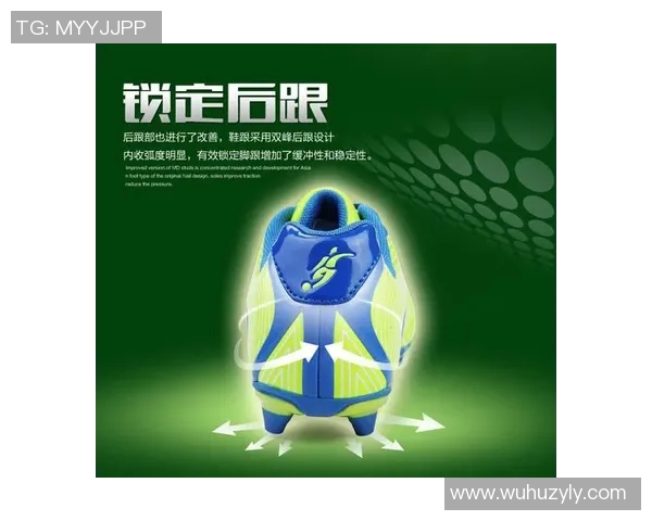 卡通足球明星专属足球鞋设计展示与创意理念解析