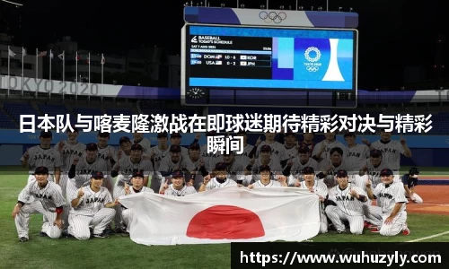 mk体育