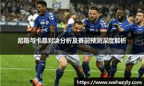 mk体育