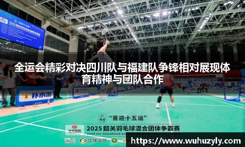 mksport