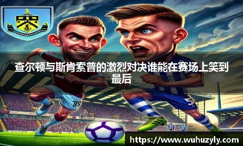 mk体育官网