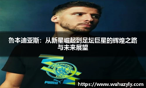 mksport