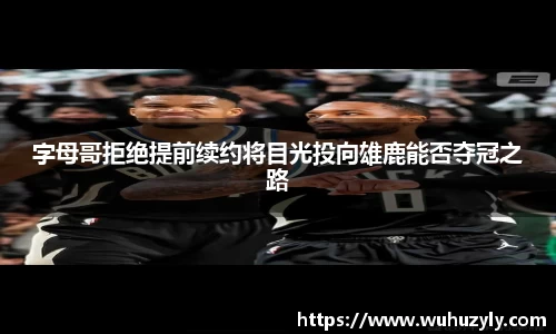 mk体育官网