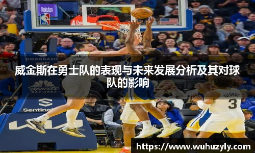 mk体育