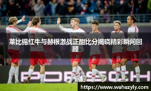 mk体育