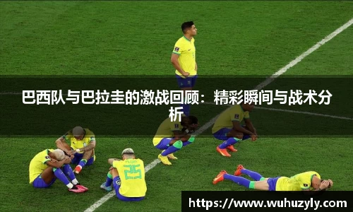 mk体育