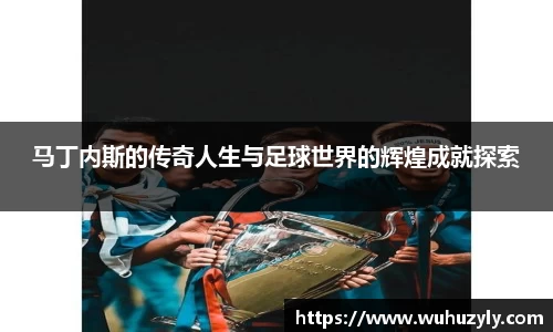 mk体育