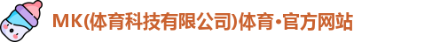 mk